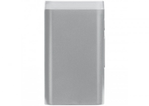 Draadloze muziek ontvanger